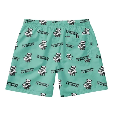BEE UNUSUAL TA PANTA SWIM SHORTS MULTICOLOR