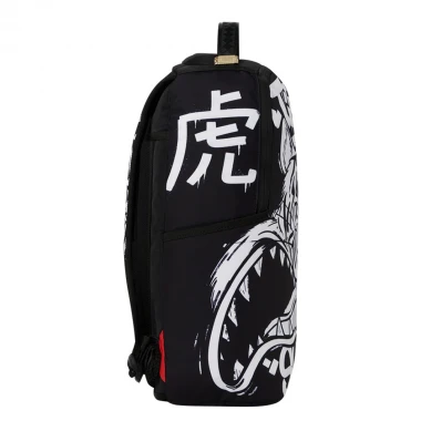 SPRAYGROUND TIGER SHARK BACKPACK