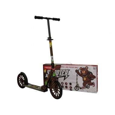 SPRAYGROUND WTF SCOOTER