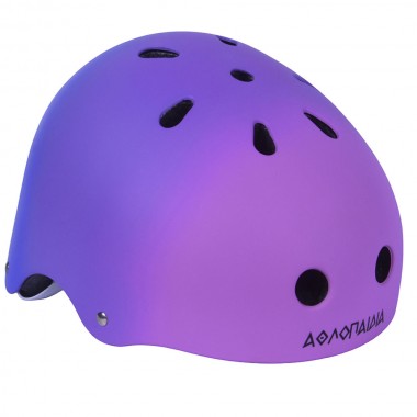 ATHLOPAIDIA Adjustable Racing Helmet - Pink/Purple/Blue Gradient