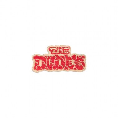 THE DUDES CRACKED PATCH