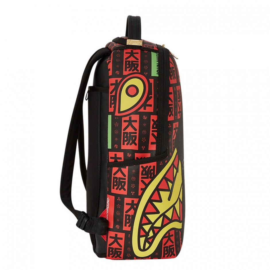 SPRAYGROUND JOHN WICK JAPANESE OATH DLXSV BACKPACK