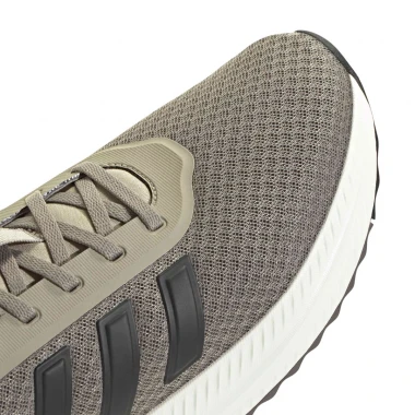 ADIDAS X_PLRPATH SHOES CLAY/CARBON/CHACOA