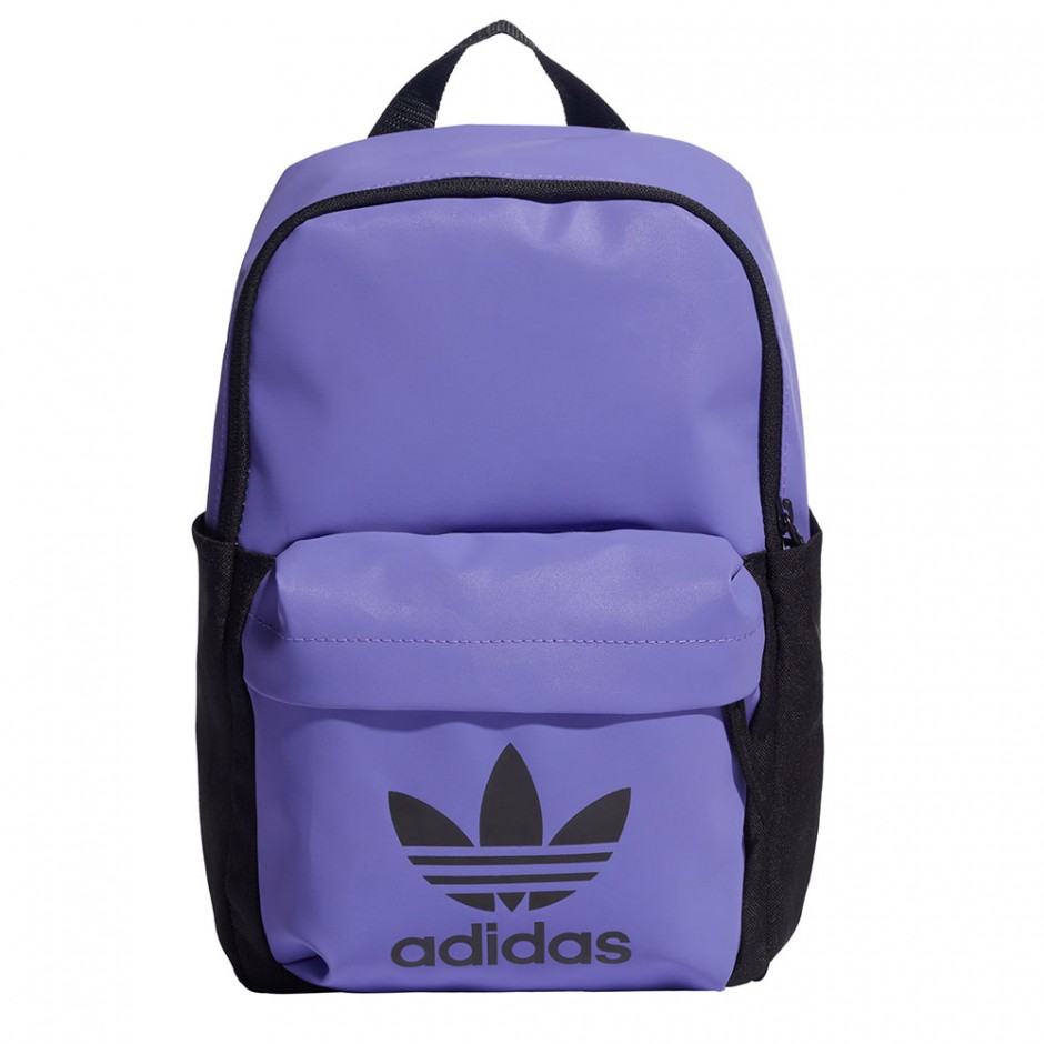 adidas 3d mini backpack pink Adidas Must Have Mini Backpack Sandy Pink NEW NWT