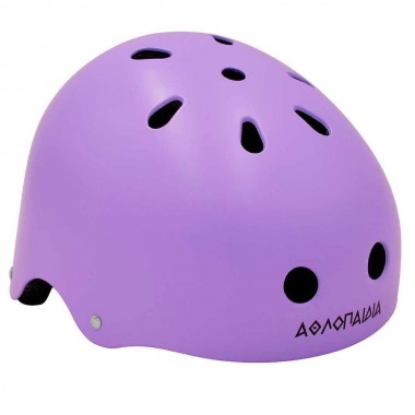 ATHLOPAIDIA Adjustable Racing Helmet - Pastel Lilac