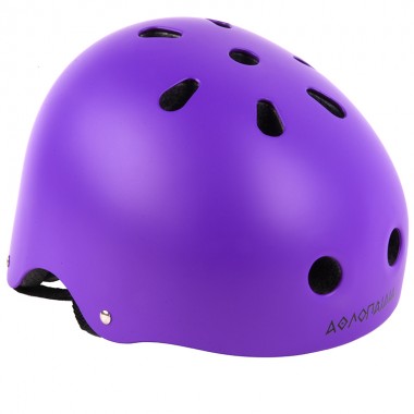 ATHLOPAIDIA Adjustable Racing Helmet - Purple