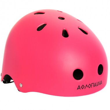 ATHLOPAIDIA Adjustable Racing Helmet - Pink