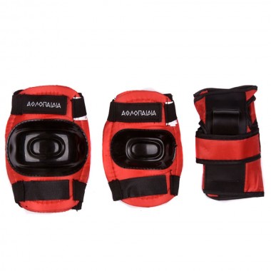 Athlopaidia Kids Protection Set - Red