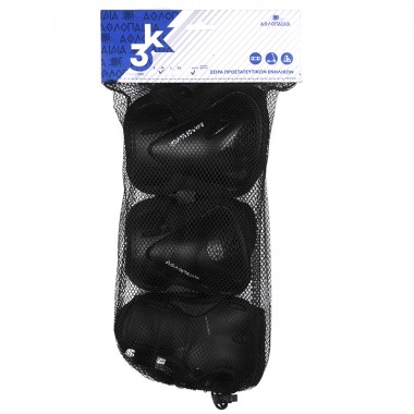 ATHLOPAIDIA Adults Protection Set - Black